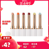 滋润水润唇膏口红女 珂曼精油变色唇膏口红保湿 k姐推荐