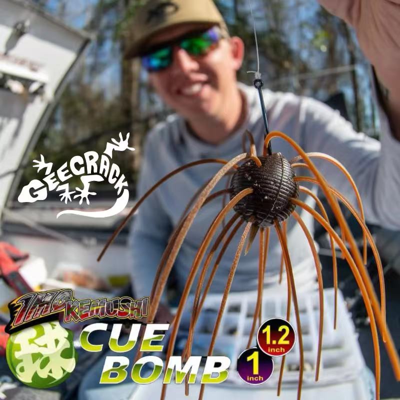 日本进口GEECRACK胶丝路亚饵IMOKEMUSHI_CUEBOMB土豆虫诈蛋 软饵