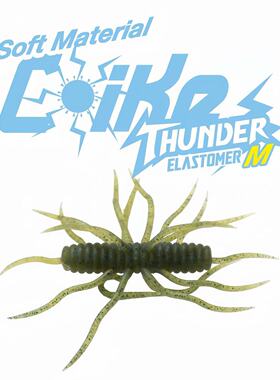 日本进口HIDEUP海胆路亚饵 Coike Thunder M Elastomer 新品17mm