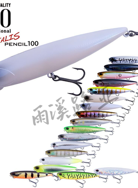 日本进口DUO浮水铅笔水面系之子狗 Realis Pencil系列路亚饵 硬饵