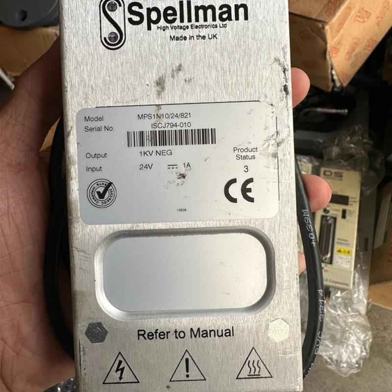 议价[议价]斯派曼Spellman