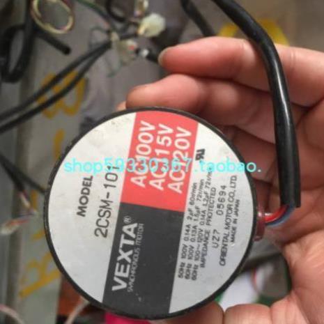 议价东方超低速同步电机2CSM-101每分钟60转 交流步进电机100V/11
