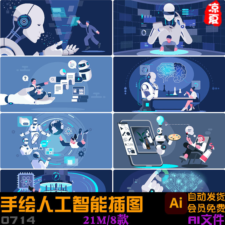 易倍体育app官方网站下载苹果手机主界面展示