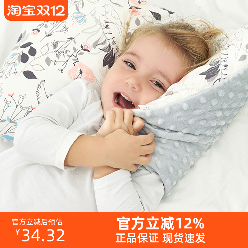 ibaby双面豆豆安抚四季通用枕头