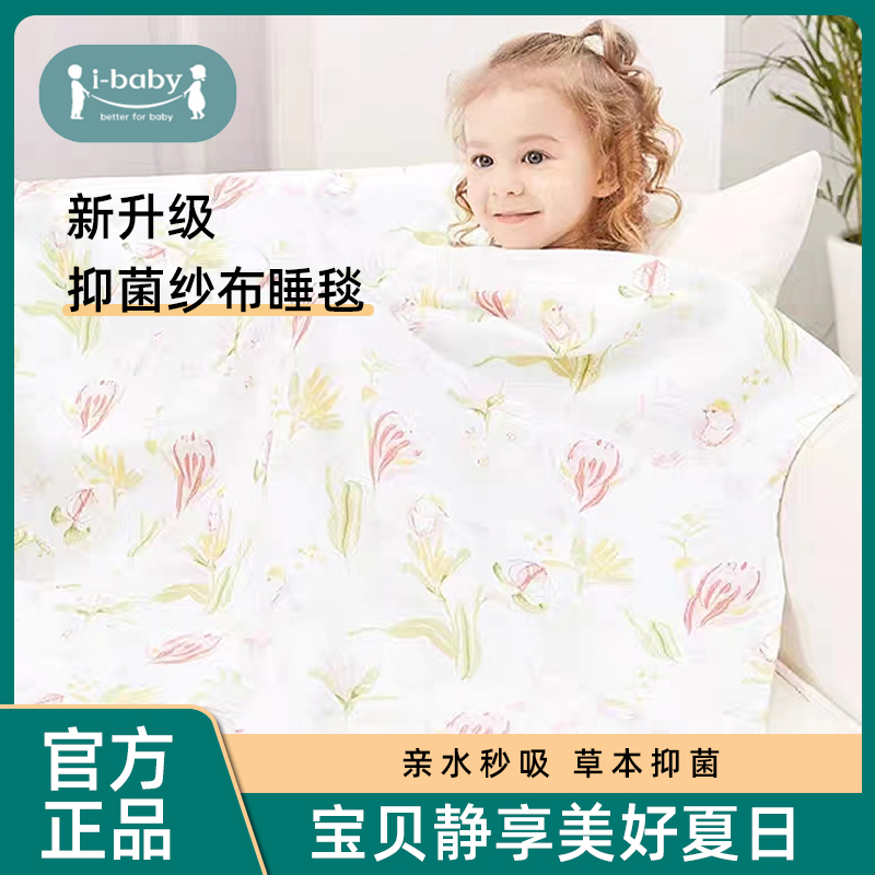 ˮ 110x140cm ɴ̺ά̺260Ԫ5(52Ԫ/)