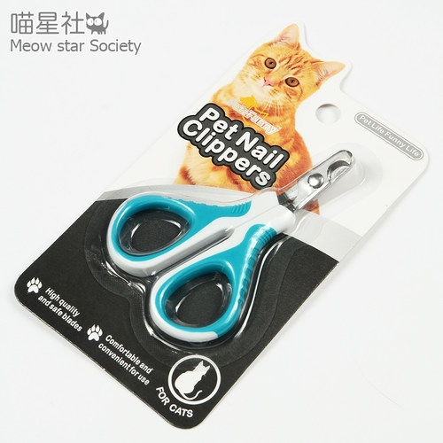 猫咪狗狗宠物专用指甲剪