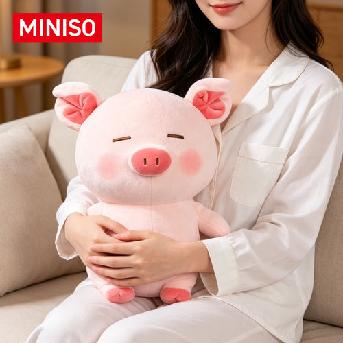 MINISO名创优品小猪站姿系列毛绒玩偶公仔抱枕娃娃可爱生日送礼物