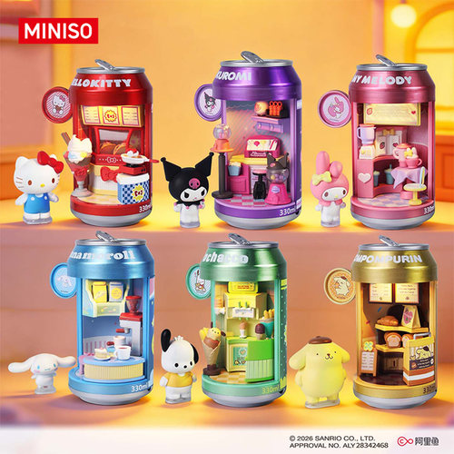 MINISO名创优品三丽鸥家族小汽水甜品商店街系列积木盲盒生日礼物