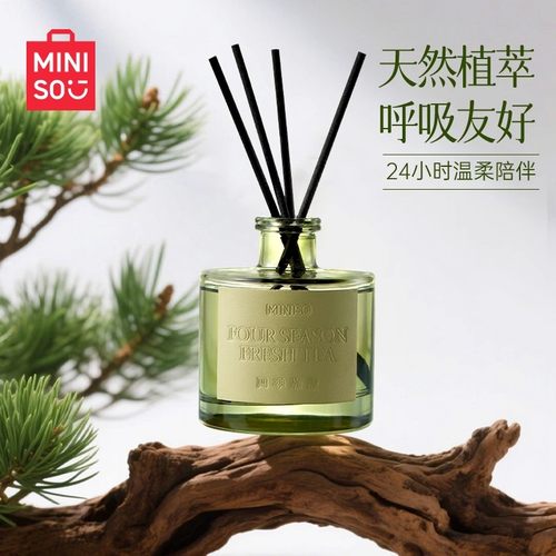 名创优品四季茶青香薰无火香氛