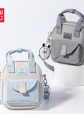 MINISO名创优品Joke Bear系列斜挎包自嘲熊女可爱便携大容量学生