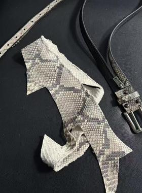 Baseplate 鸵鸟皮+蟒蛇皮稀有纯皮满钉奢华双环扣拉链腰带皮带