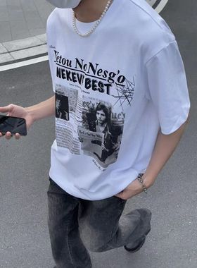 Baseplate Base310G高克重cleanfit小领口纯棉印花原创流行短袖T