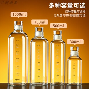 泡酒玻璃瓶空酒瓶子高档密封瓶食品级专用白酒瓶容器存储酒果汁瓶