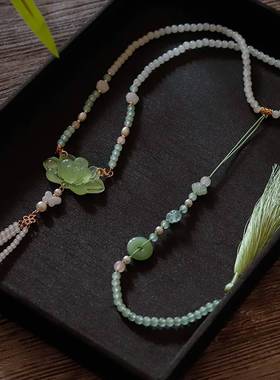 「爱莲说」莲花璎珞长款背云流苏项链新中式国风古风马面裙配饰品