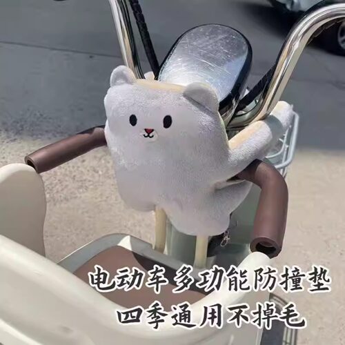 电动车宝宝防撞保护前置儿童座椅