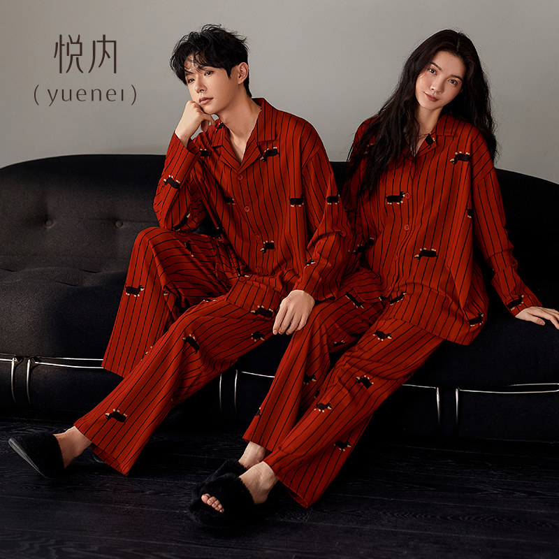 悦内情侣睡衣女结婚新婚新年春秋长袖纯棉家居服男红色本命年套装,女士内衣/男士内衣/家居服,睡衣/家居服套装,淘宝优惠券,粉丝福利购,淘宝优惠卷