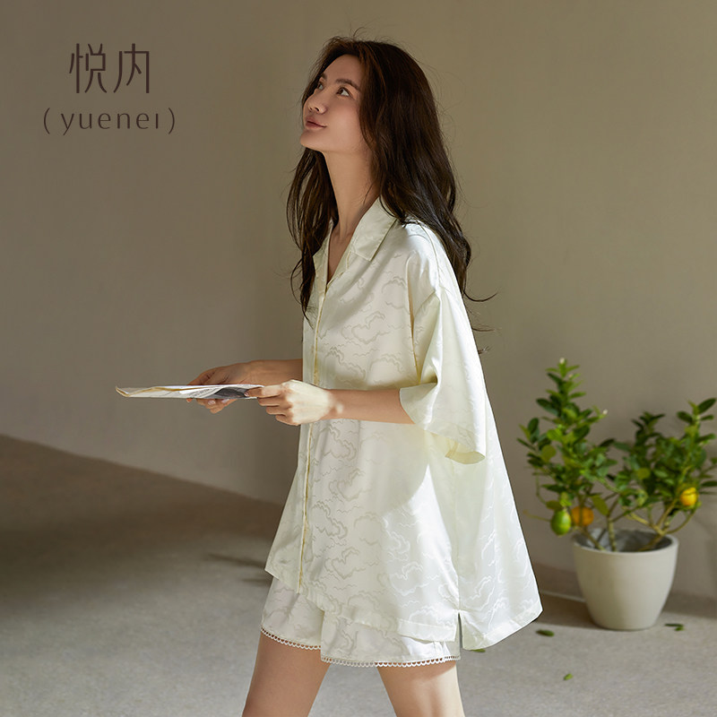 【商场同款】悦内女士丝绸睡衣