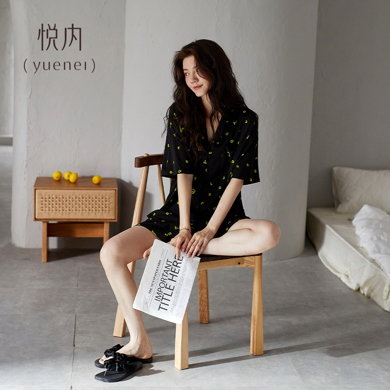 【商场同款】悦内女士莫代尔睡衣