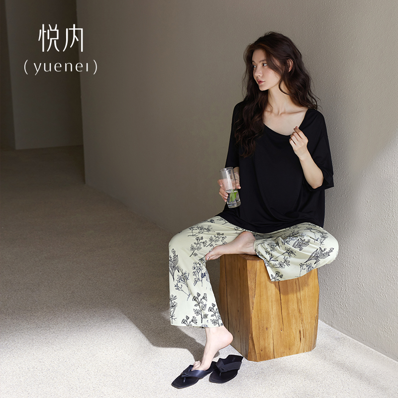 【商场同款】悦内女士莫代尔睡衣