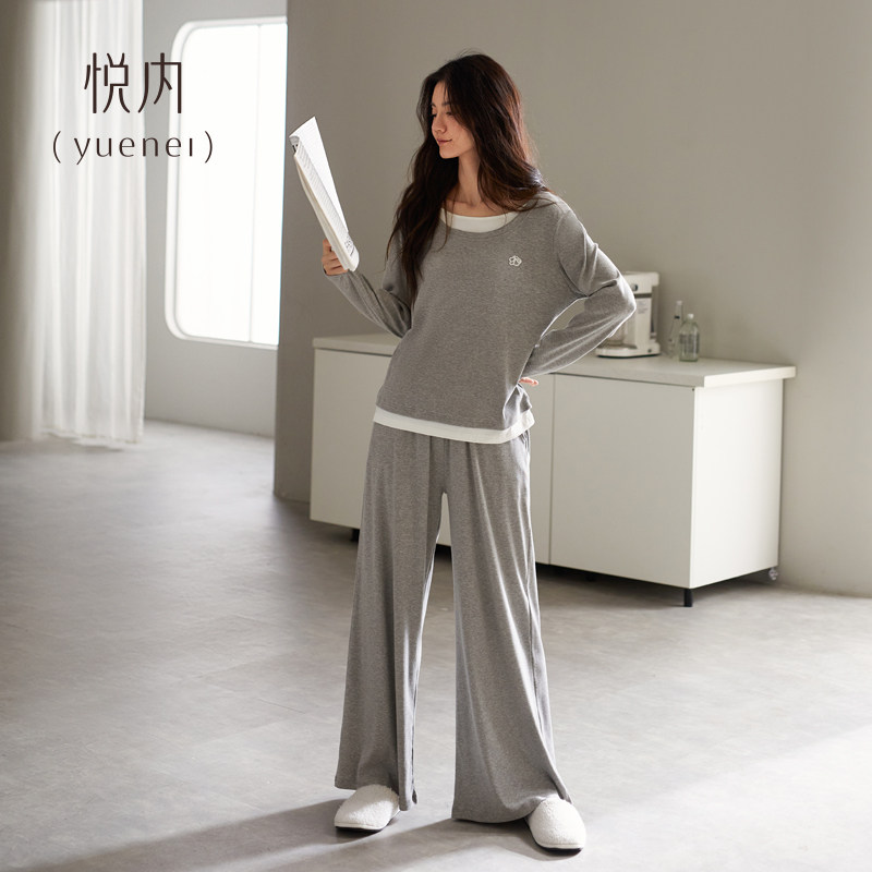 悦内带胸垫睡衣女士春秋款秋季纯棉长袖家居服时尚休闲可外穿套装,女士内衣/男士内衣/家居服,睡衣/家居服套装,淘宝优惠券,粉丝福利购,淘宝优惠卷