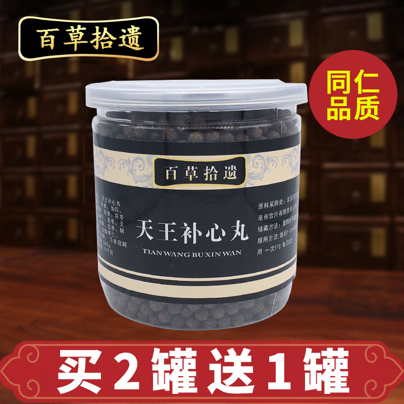 潘集区品质商城显示额度冻结【加▲威信Q同号