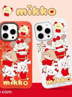 【bluecorn】蓝色苞米联名MIKKO新年全家福适用于iPhone 17/16/15/14/ PRO/MAX magsafe 镜面磁吸防摔手机壳