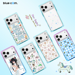 MAX 蓝色苞米蓝色奶方合集适用于苹果iPhone PRO magsafe磁吸手机壳全包保护套 bluecorn