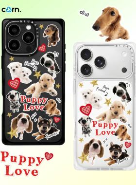 【bluecorn】蓝色苞米原创卡通爱心狗狗适用iPhone 17/16/15PRO/MAX magsafe镜面磁吸防摔手机壳全包保护套