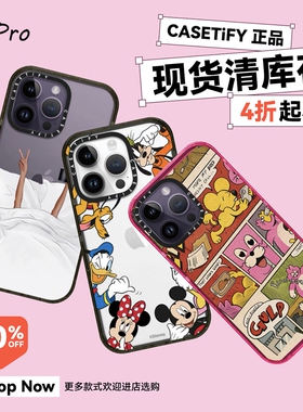 【15pro特价现货】CASETiFY适用苹果iPhone  防摔镜面磁吸环保简约创意可爱卡通ins风小众欧美潮流手机壳