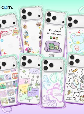 bluecorn 蓝色苞米原创绿紫奶方合集方形直角边手机壳适用于iPhone 17/16/15 PRO MAX magsafe磁吸卡通保护套