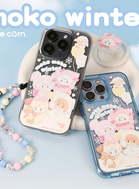 【bluecorn】蓝色苞米联名MIKKO暖融融的冬天 适用于iPhone17PROMAX16pro15magsafe磁吸防摔手机壳全包保护套