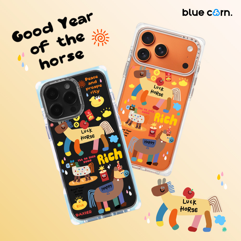 【bluecorn】蓝色苞米原创马上有钱适用于iPhone 17