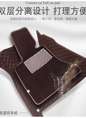 适用于2020款雷克萨斯GX460 GX400汽车脚垫全包围2010 11 12 13年