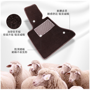 21款宝马535LE汽车脚垫20款530LE专用X1新能源地垫17踩18全包围19