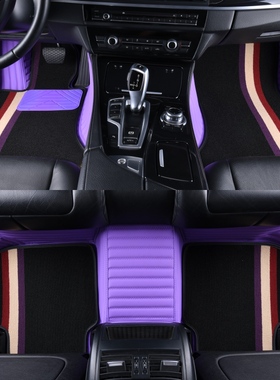 雷克萨斯NX200t NX300h汽车脚垫专用全包围地毯式15 16 17 18年款