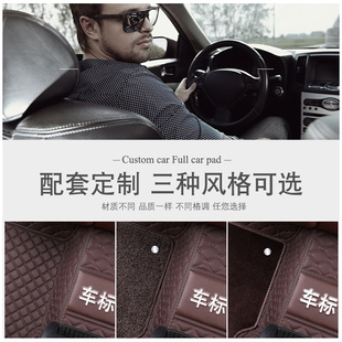 宝马330i 325i 320i汽车脚垫 全包围2010 2011年款双门轿跑车专用