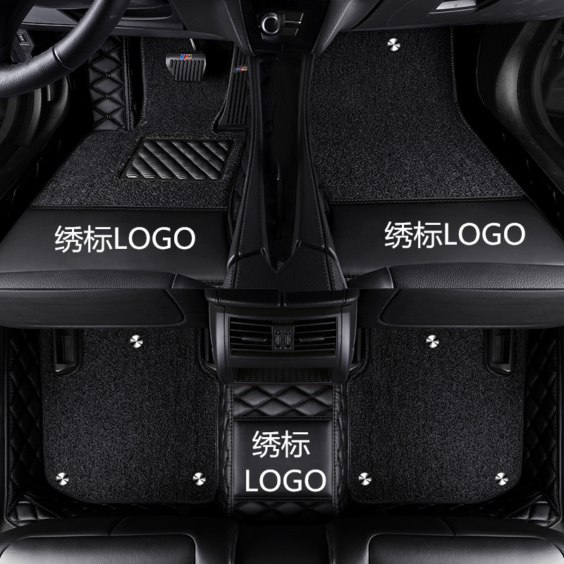 丰田卡罗拉双擎全包围地毯式脚垫