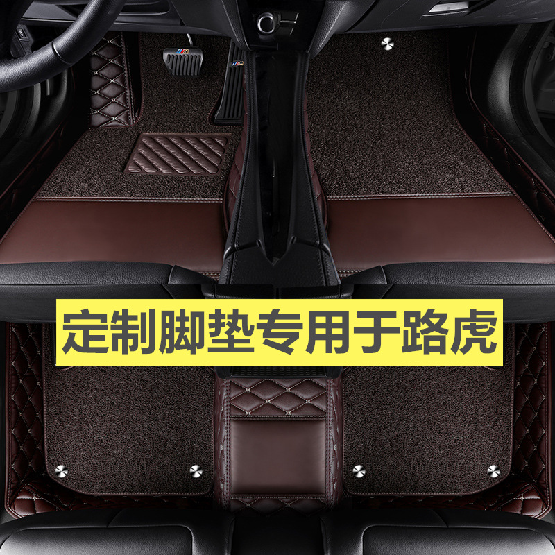 运动版大包围汽车脚垫