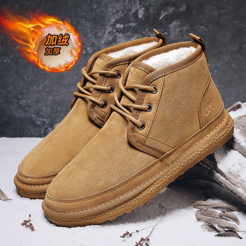 COTTON SHOES MENS U252 WINTER WARM VELVET THICKENED TWO COTTON SHOES MENS SHOES MENS WINTER NORTHEAST SNOW BOOTS MENS MODEL