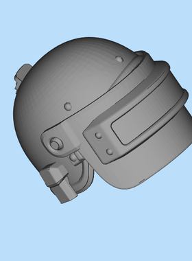 PUBG特种部队头盔游戏道具01201104三维图纸（STL格式）
