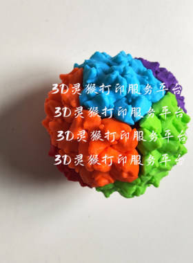 可拆卸组装版的多色脊髓灰质炎病毒模型3D打印定制展示