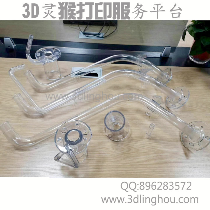 3D打印透明外壳罩子,装配零件,管道,动物,建筑模型加工服务定制