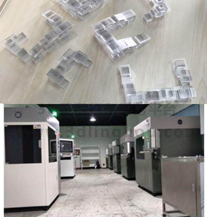 3D打印进口国产全半透明树脂材料建筑，外壳，零件手板模型定制
