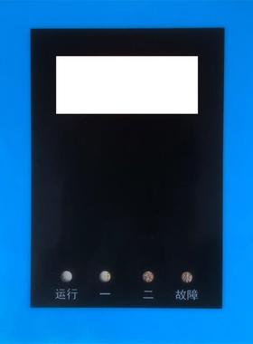工厂加急打样PVC面贴PC面板薄膜开关按键PEKT面膜仪表仪器贴膜铭