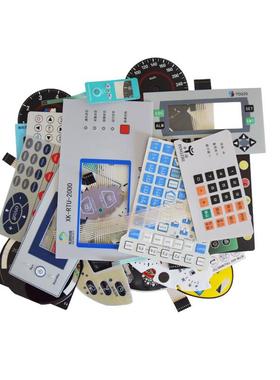 工厂加急打样薄膜开关面板pvc面贴sPET面膜标铭牌粘贴按键贴膜加L