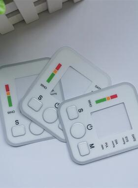 MT加急打样PVC血压计薄膜面o板薄膜开关按键起鼓可视窗3M胶丝网印