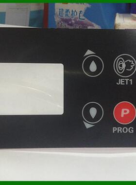厂家加急打样加工薄膜开关按键PnVC面板PC面板PET面板标签面膜面