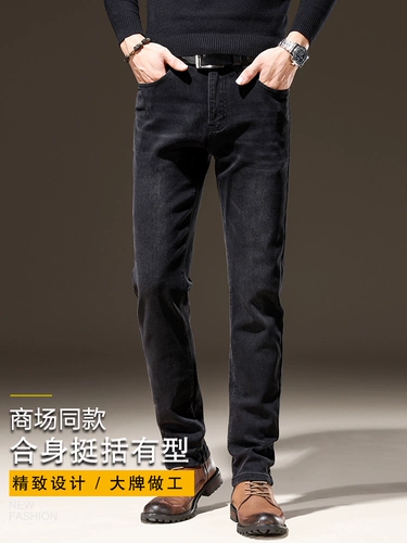 Джинсы для отдыха, элитный ультратонкий комбинезон, летние тонкие штаны, свободный прямой крой, облегающий крой