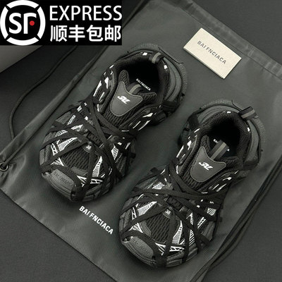 香港正品巴黎绑带3xl老爹鞋男女款复古做旧运动鞋情侣厚底休闲鞋