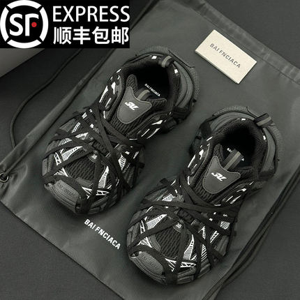 香港正品巴黎绑带3xl老爹鞋男女款复古做旧运动鞋情侣厚底休闲鞋